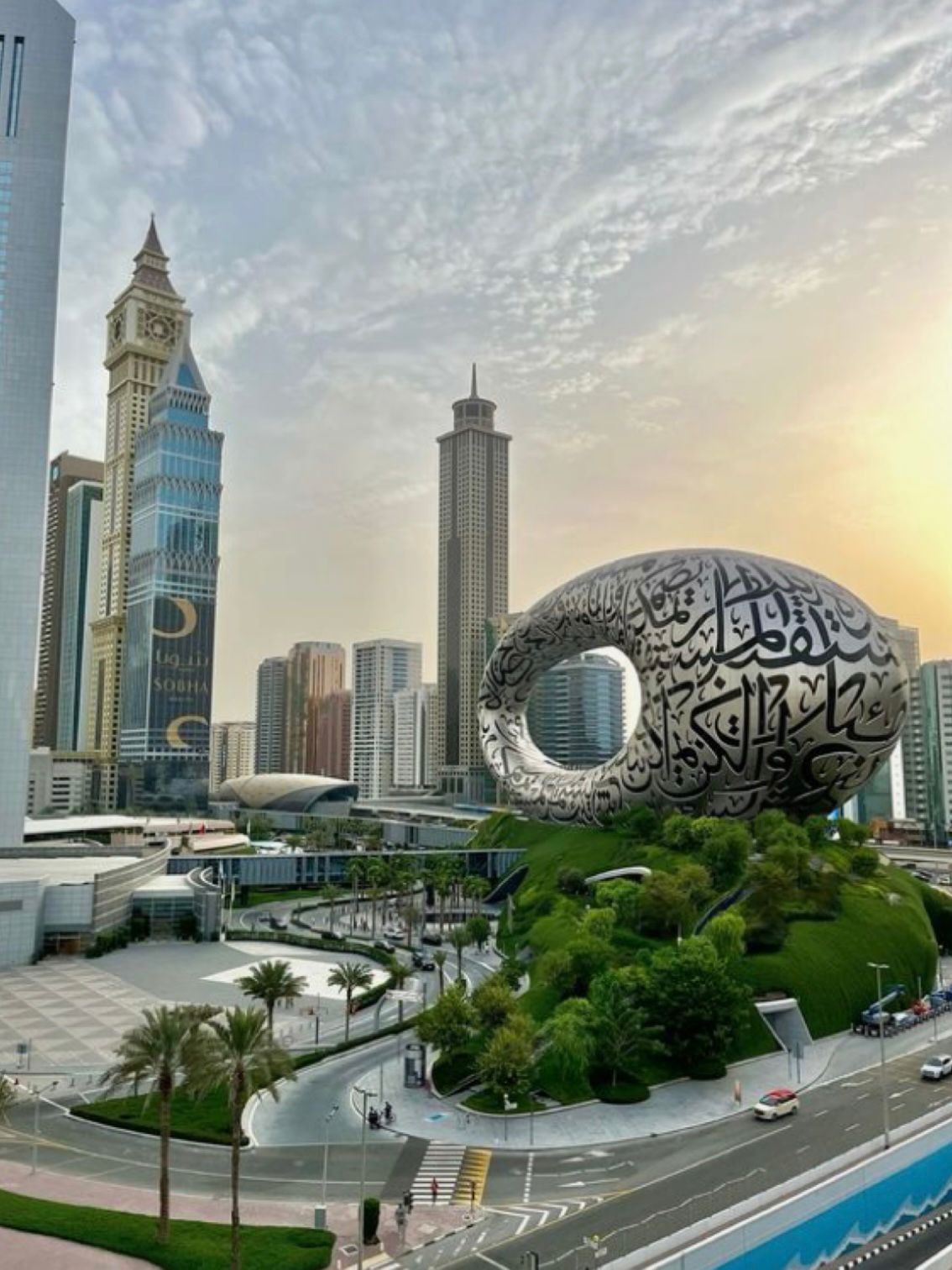 HİLTON ÖZEL DUBAİ TURU PEGASUS HAVA YOLLARI İLE 3 GECE Abu Dhabi Gidiş – Abu Dhabi Dönüş — 7/9